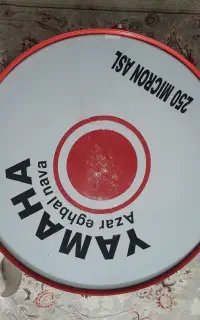 طبل محرم