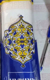 سفره 800گرمی