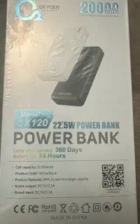 پاور بانک‌