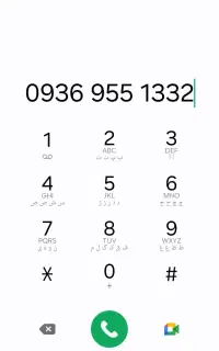 فروش سیم کارت رند