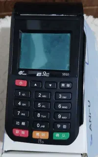 کارتخوان S 910