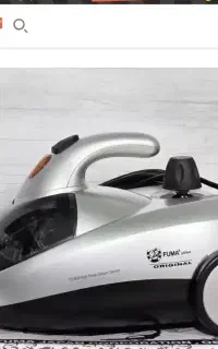 بخارشو فوما