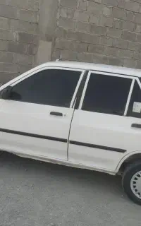 فروش فوری زیرقیمت