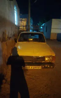 وانت بار