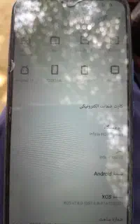 گوشی اینفنیکس نوت یازده