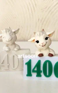 نماد سال بز ۱۴۰۶
