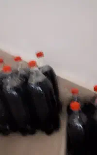 رب انار