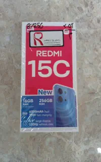 گوشی Redmi 15c آکبند