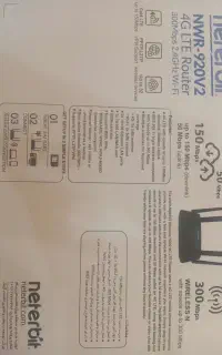 مودم