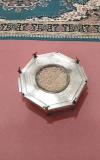 دارخوین