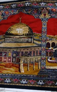 جانماز یا تابلو فرش از مکه