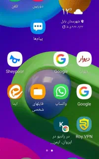 سکه‌۵۰ریالی‌مسی‌سال۶۲