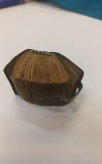 قرآن بسیار کوچک وکامل وقدیمی با جلدچرمی