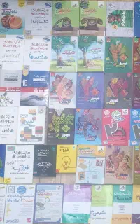 کتاب رشته ریاضی دهم یازدهم دوازدهم تستی و تشریحی