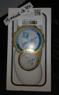 آیفون 15 نرمال ch نات اکتیو شرکتی