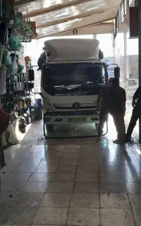 بزرگترین مرکز پخش ونصب شیشه اتومبیل
