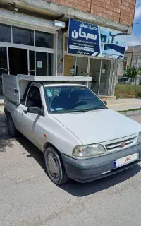 پراید وانت