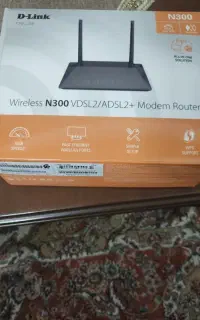 مودم پر سرعت