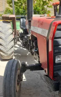 تراکتور فرکوسن۲۸۵فابریک و ۲۹۹درجه