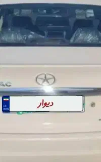جک جی ۴ خشک مدل آخر ۱۴۰۴