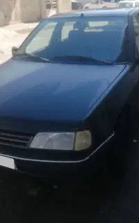 آردی