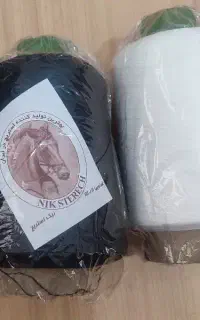 نخ سردوز تراویرا