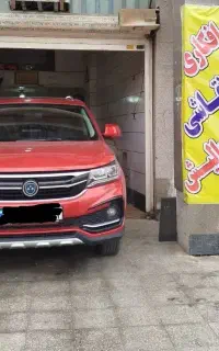 صافکاریpdr نقاشی احیای رنگ پولیش سرامیک رنگ امیزی