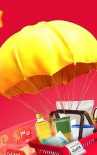 جذب نیرو جهت کار در فروشگاه افق کوروش