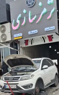 ترمز سازی ولنت کوبی ایرانی خارجی سبک سنگین