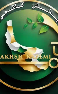 استخدام راننده پخش با خودرو