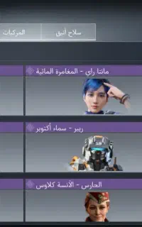 فروش اکانت کالاف با بهترین قیمت