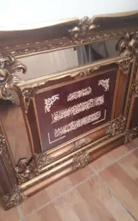 تابلو منبت آینه دار ون یکاد قاب نفیس