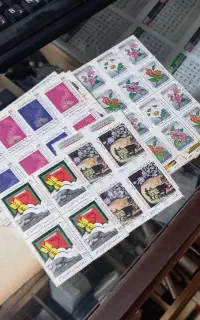 تمبر یادگاری یک بلوکی