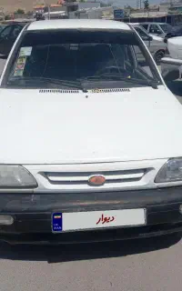 وسیله نقلیه