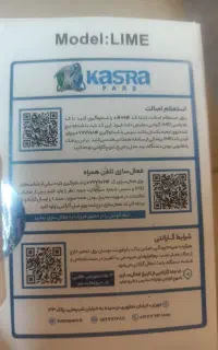 فروش گوشی موبایل
