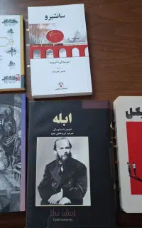 کتاب رمان