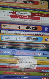 حراج کتابهای کنکوری و (10.11.12همشون ۲۹۰۰ببر مفت