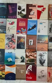 معاوضه کتاب