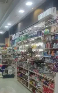 همکار سوپر مارکت بین راهی