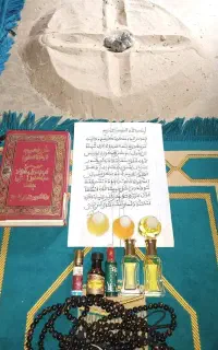دعا کتاب و طالع حل مشکلات