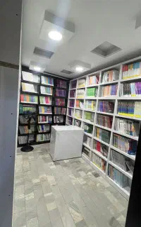کتاب درسی و کمک درسی زیر ۱۵۰ هزار