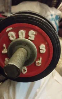 دنبل باهارتل