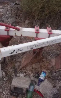 فروش گاوآهن ۱۲،۱۴ قربان