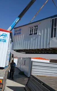 کانکس تبریزی