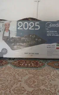 گاز مدیا ۲۰۲۵