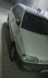 09172559687