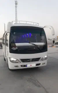فروشی