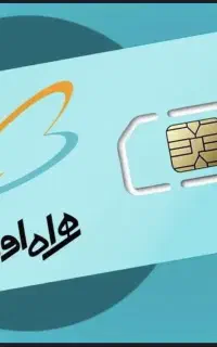 فروش سیم کارت رند۱۱۱