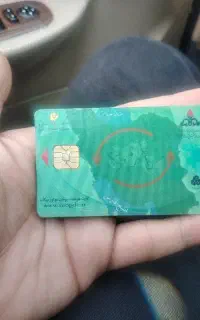 مدارک گمشده اسماعیل زمانی