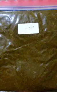 انواع سبزی خورشی سرخ شده سبزی آش و سبزی سوپ